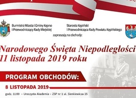 Zapraszamy na obchody Narodowego Święta Niepodległości
