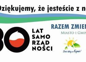 Dzień Samorządu Terytorialnego 