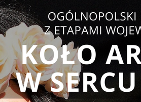 Uwaga! Konkurs dla KGW