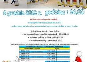 6 grudnia rusza kępińskie lodowisko 