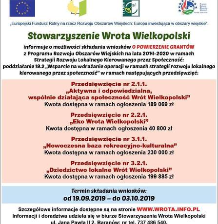 Uwaga! konkurs 