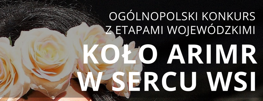 Uwaga! Konkurs dla KGW
