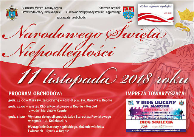 100-lecie odzyskania przez Polskę niepodległości 